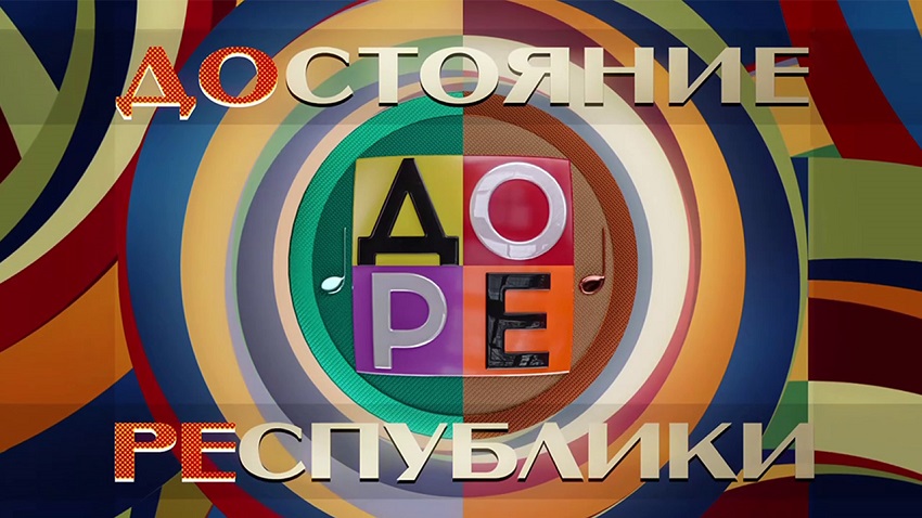Превью